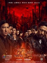 一区二区在线免费观看
